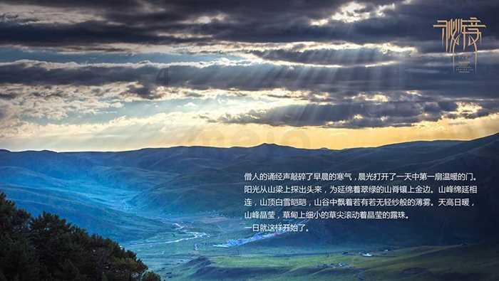 CBA无悬念一战！浙江送副班长9连败，裁判狂吹52次犯规，毁掉比赛