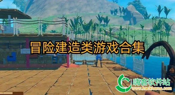 这是什么动漫？游戏画面