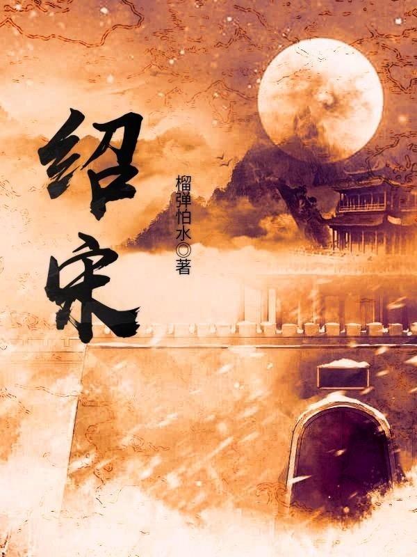 左右消消看