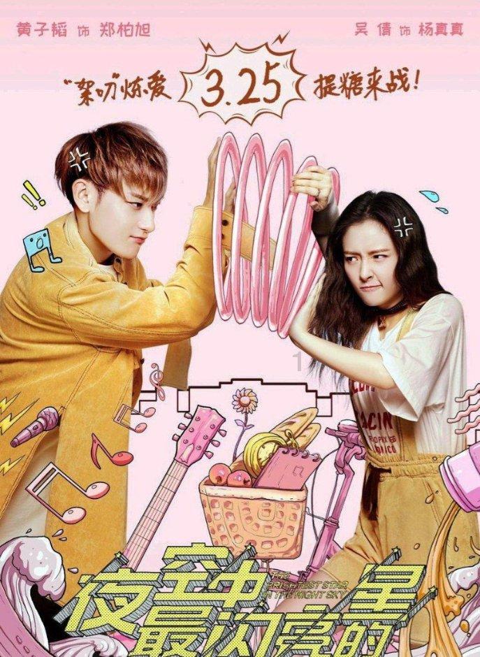 小摩:维持恒隆地产“中性”评级 目标价下调至9.5港元